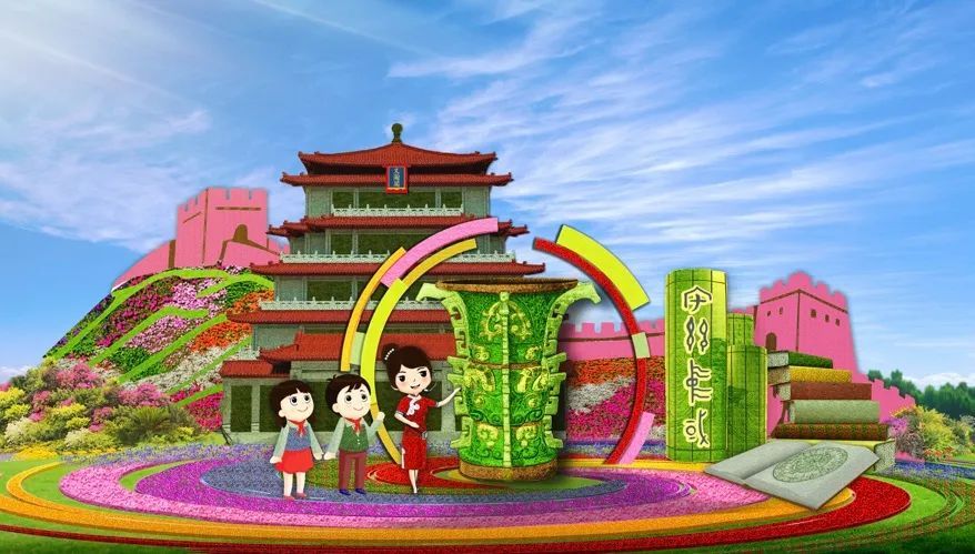 扎金花网站代理